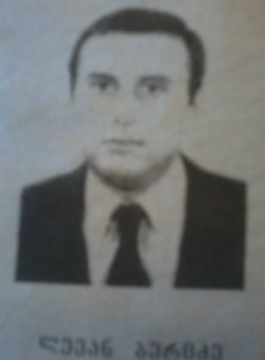 ლევან რევაზის ძე ბერიძე 1961- 27 სექტემბერი 1993წწ დაკარგ. სოხუმი, აფხაზთი